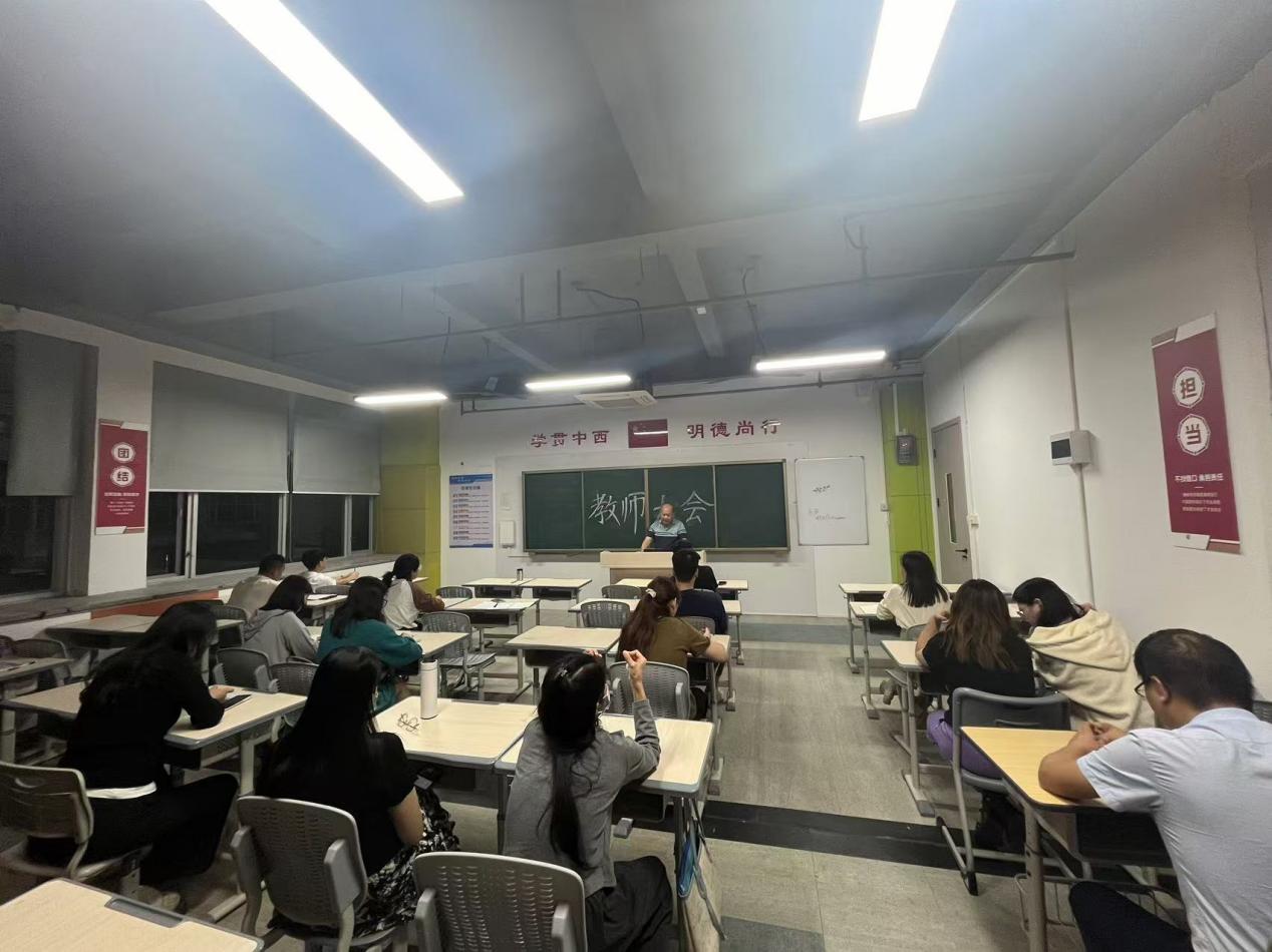 2025021805411518 黄师中高考学校 1b404205c47295e773c553086877d2a