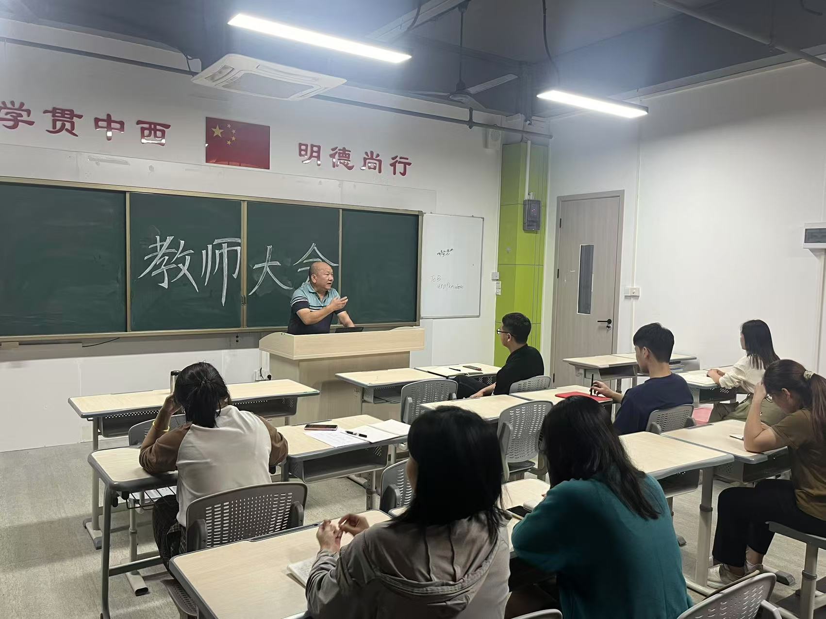 2025021805411845 黄师中高考学校 ad2b68a9d33f6f1142f0ab87e42d174