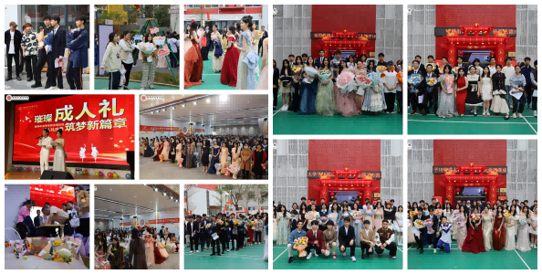 2025041608300935 黄师中高考学校 F凤凰校区 l 校园资讯2025 03 04 成人礼暨百日誓师典礼照片i 5pngi 5
