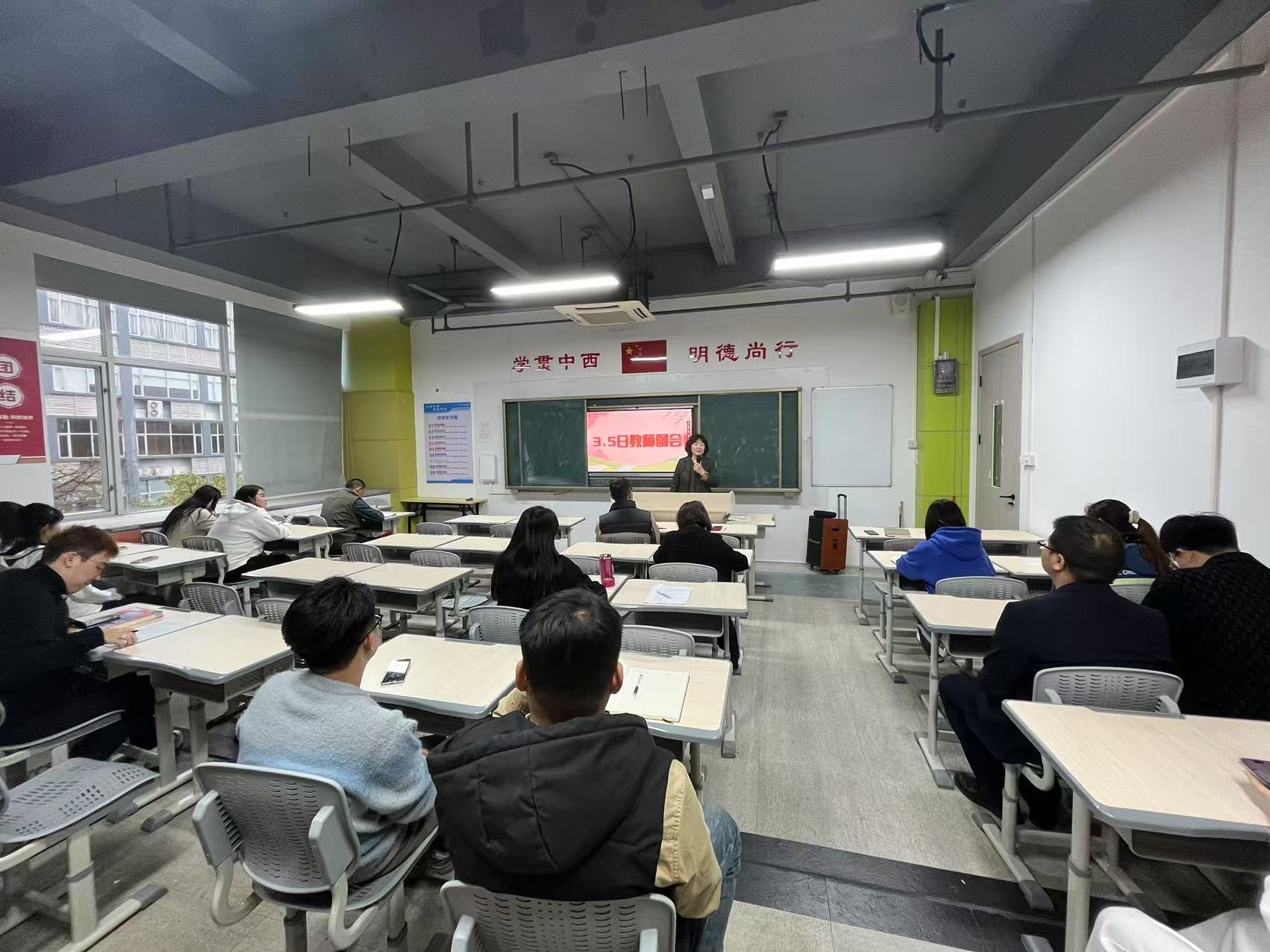 2025042802573570 黄师中高考学校