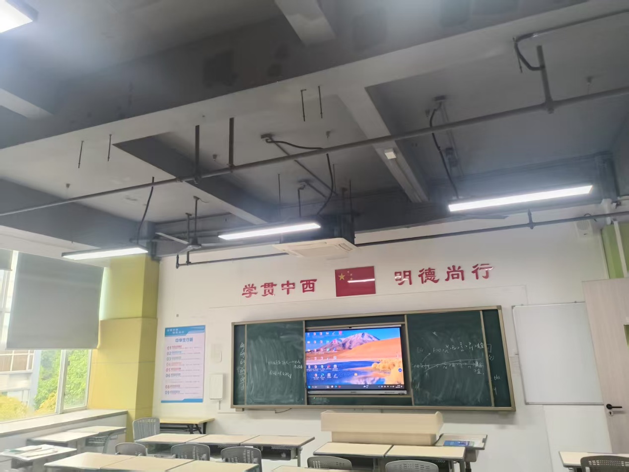 2025042802573981 黄师中高考学校