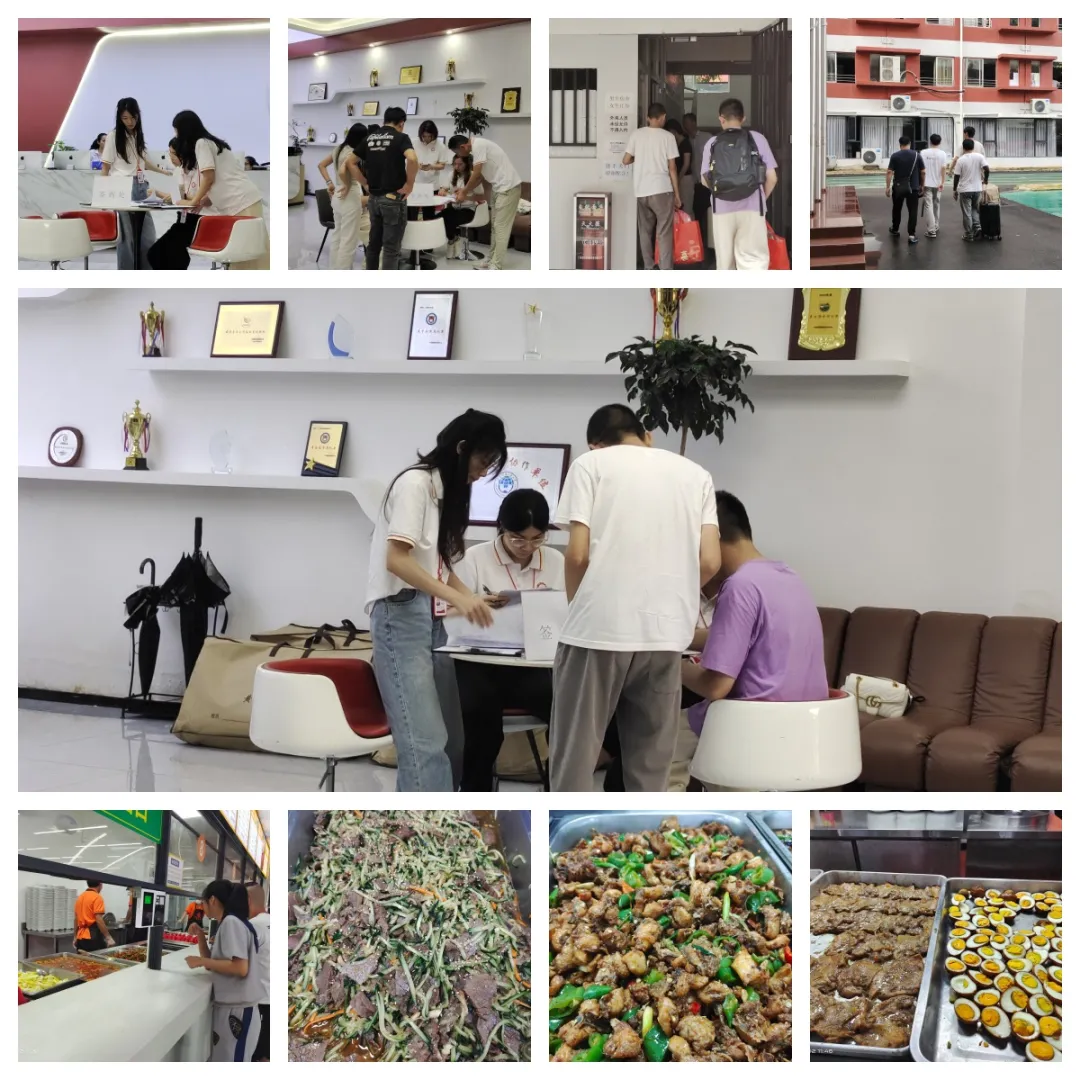 2025082910183120 黄师中高考学校 2025082710234135 黄师中高考学校
