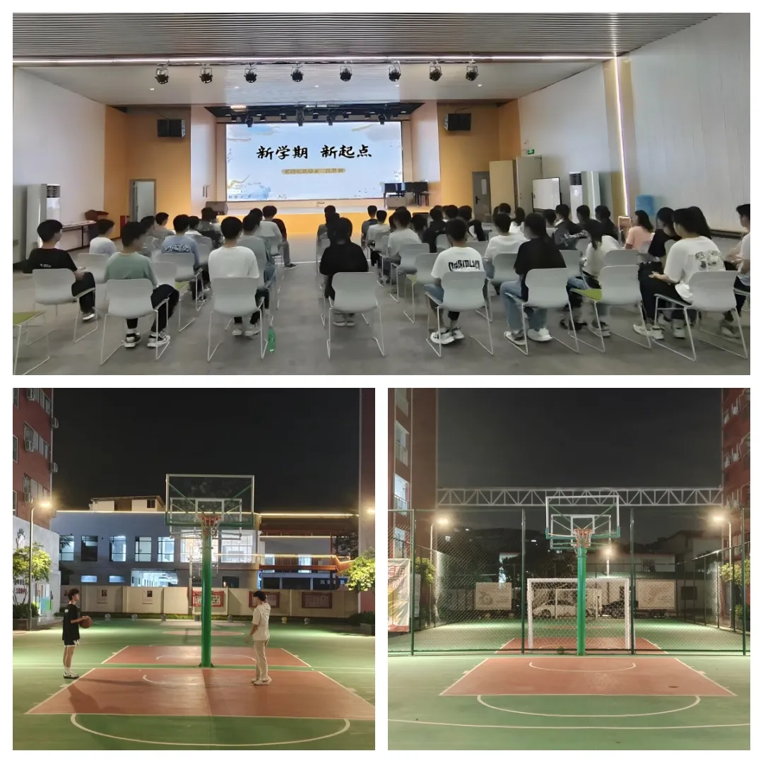 2025082910183738 黄师中高考学校 2025082710234682 黄师中高考学校