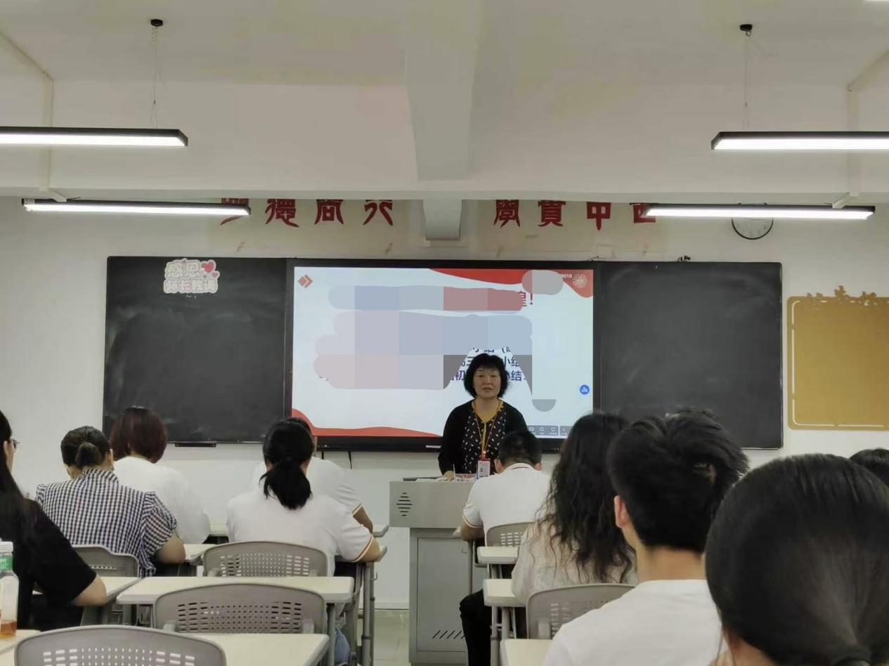 2025082710262326 黄师中高考学校