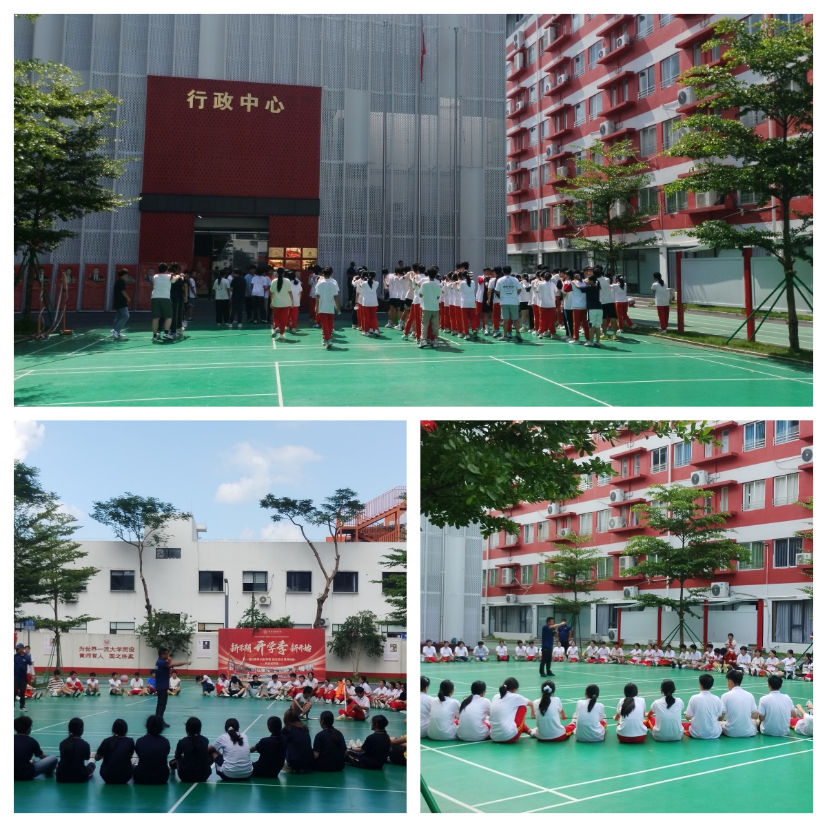 2025120307512211 黄师中高考学校 3
