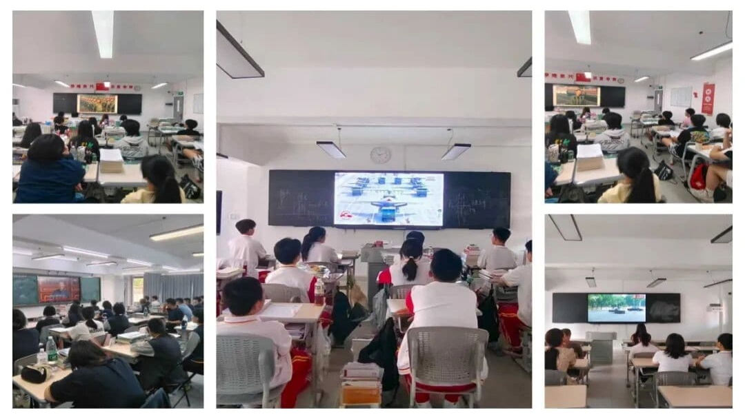 2025120407375079 黄师中高考学校 11