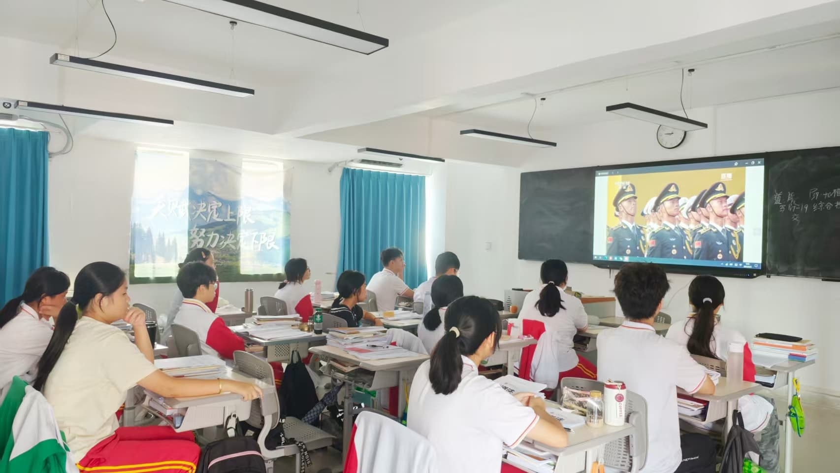 2025120407375321 黄师中高考学校 22