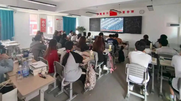 2025120407375868 黄师中高考学校 33