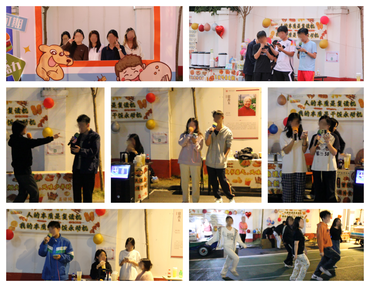 2025122008401391 黄师中高考学校 KTV