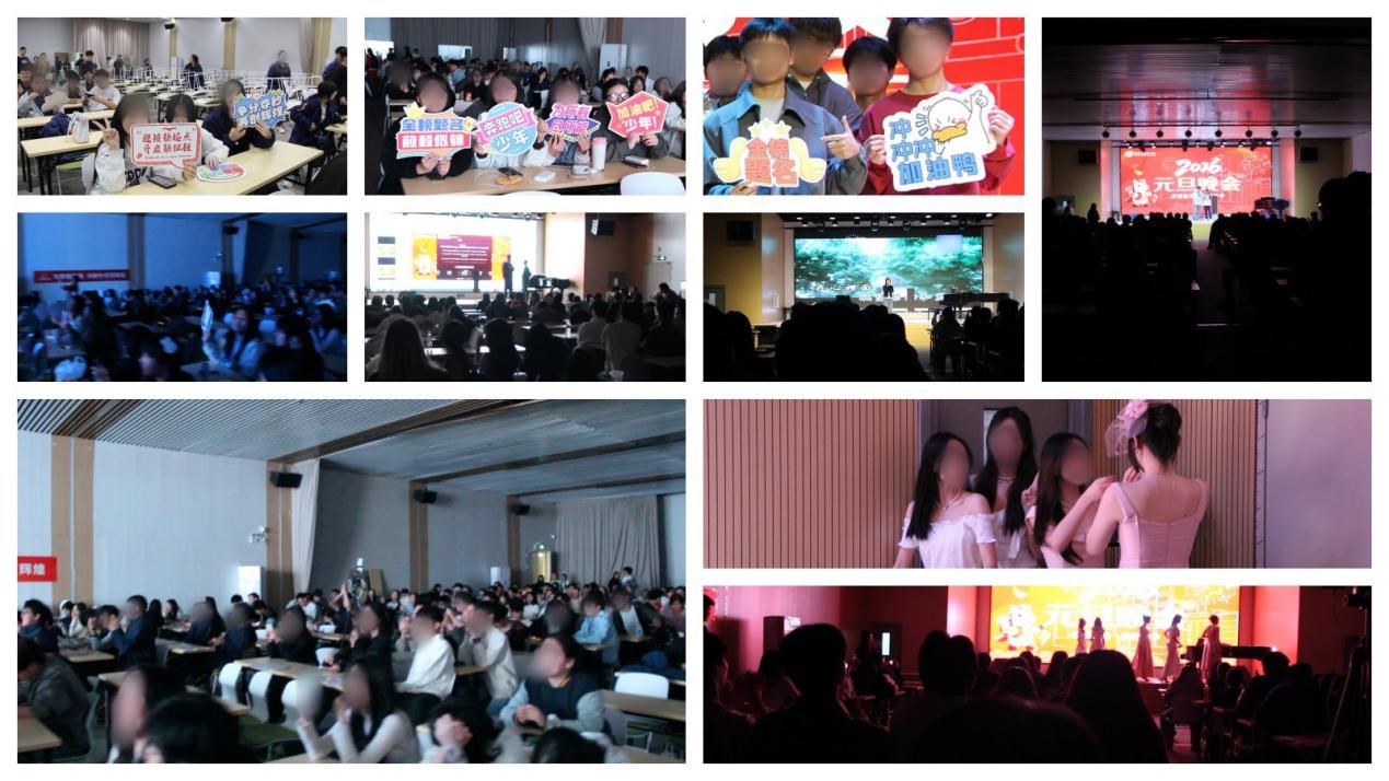 2026010407243673 黄师中高考学校 观众