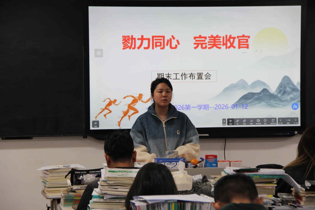 2026032409233992 黄师中高考学校 IMG 9627