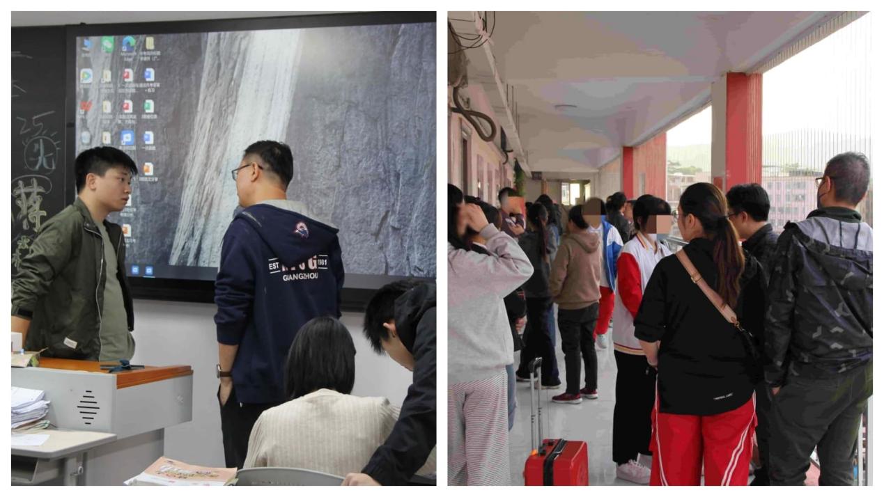 2026040711095557 黄师中高考学校 3