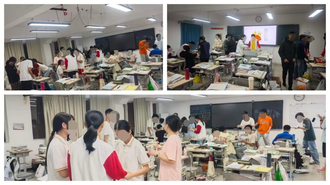 2026043010332097 黄师中高考学校 2