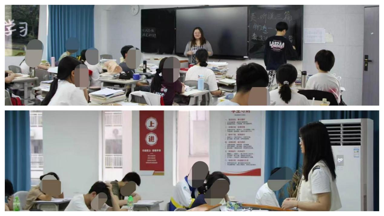 2026043010353156 黄师中高考学校 1