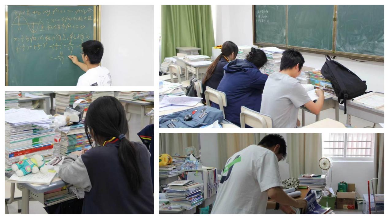 2026043010353358 黄师中高考学校 2