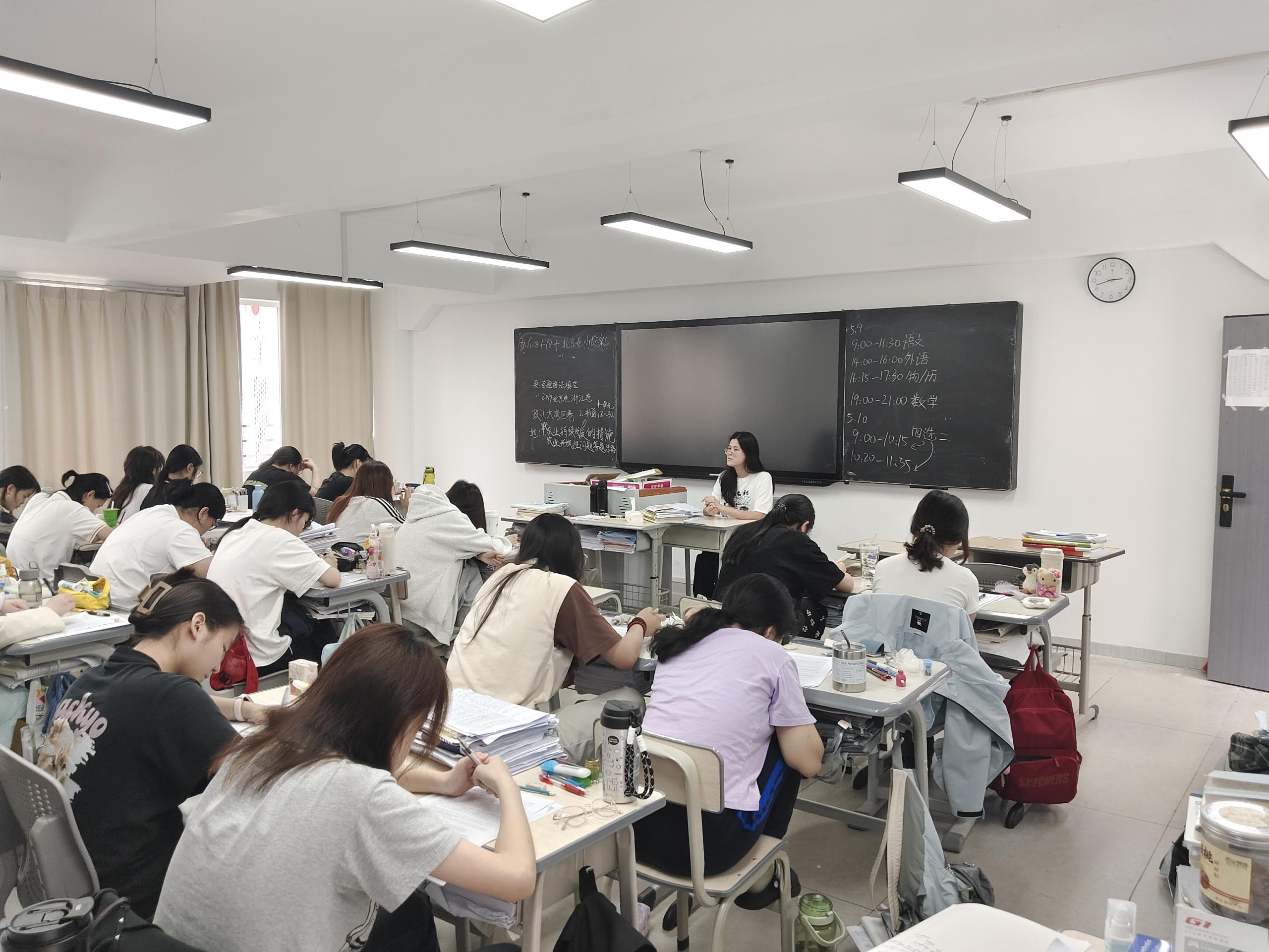 2026060507423133 黄师中高考学校 1