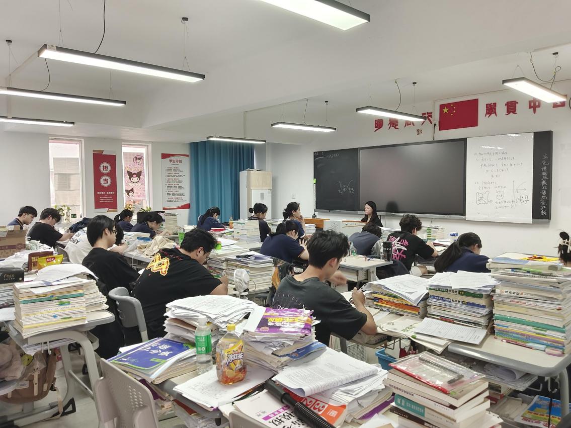 2026060507423753 黄师中高考学校 2