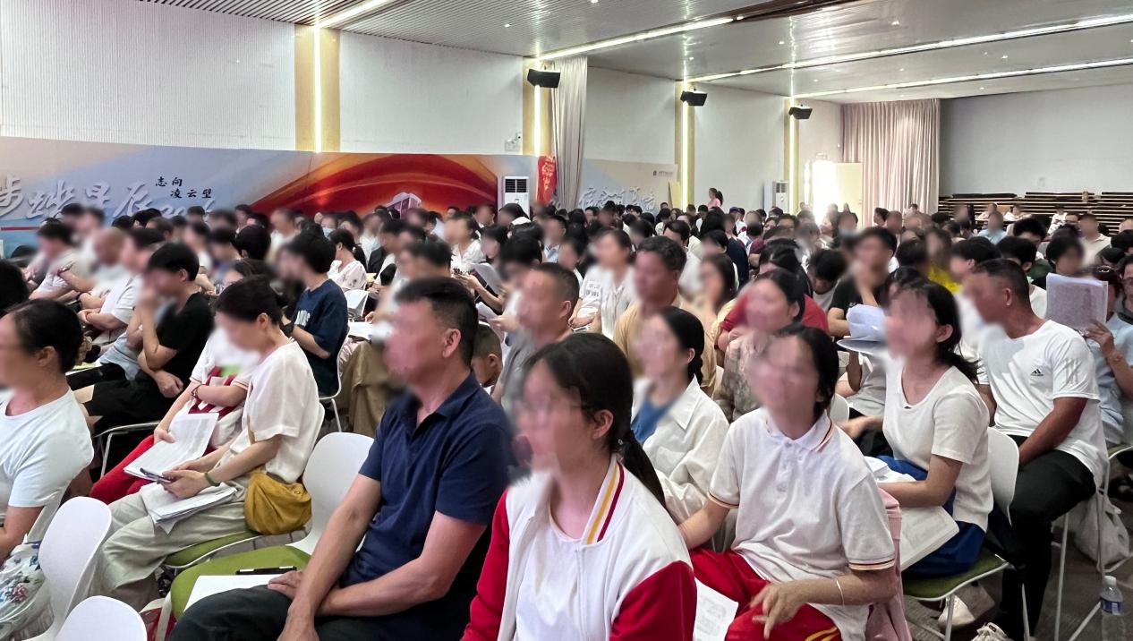 2026060507542377 黄师中高考学校 51 副本