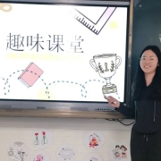 2024121609095782 黄师中高考学校 640 2