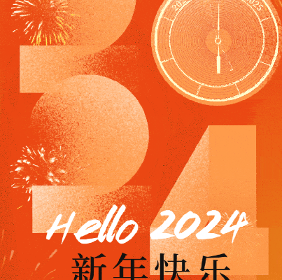 黄师集团
