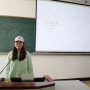 2024121609350037 黄师中高考学校 640 1