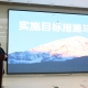 2024121609491189 黄师中高考学校 640 2