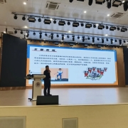 2024121609551194 黄师中高考学校 640 1