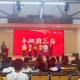 2024121701395925 黄师中高考学校 1