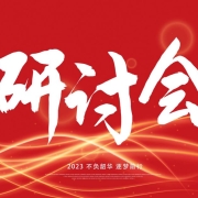5f80821ba5943