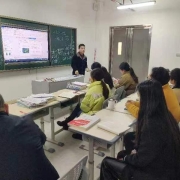 2024121701592854 黄师中高考学校 1