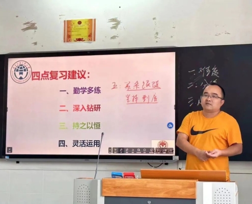 图片4