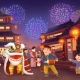 2024121703384380 黄师中高考学校 2