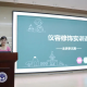 2024121707031988 黄师中高考学校 图片6