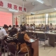 2024121707105859 黄师中高考学校 640