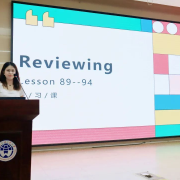 2024121707163041 黄师中高考学校 图片2