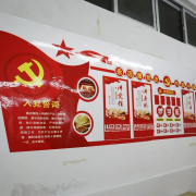 2024121707240184 黄师中高考学校 图片6