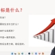 2024121707430167 黄师中高考学校 8903b909def53da2f03a9109a7e0c36