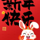 2024121707495344 黄师中高考学校 1