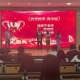2024121707522342 黄师中高考学校 1