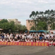 2024121708275412 黄师中高考学校 图片11