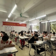 2024121708293656 黄师中高考学校 3