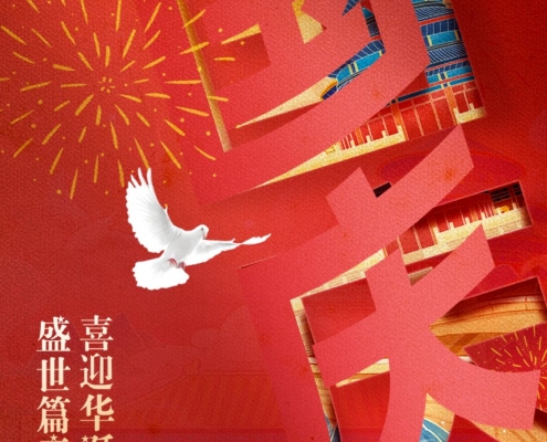 图片19