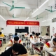 2024121708381648 黄师中高考学校 14