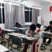 2024121708463046 黄师中高考学校 3