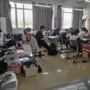 2024121709064594 黄师中高考学校 3