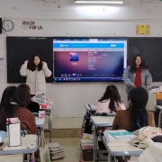 2024121709072120 黄师中高考学校 微信图片 20240124141148