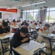 2024121709112192 黄师中高考学校 微信图片 20240124143146