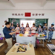 2024121801381077 黄师中高考学校 3