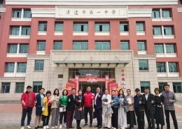 图片1
