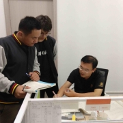 2024121802253771 黄师中高考学校 1
